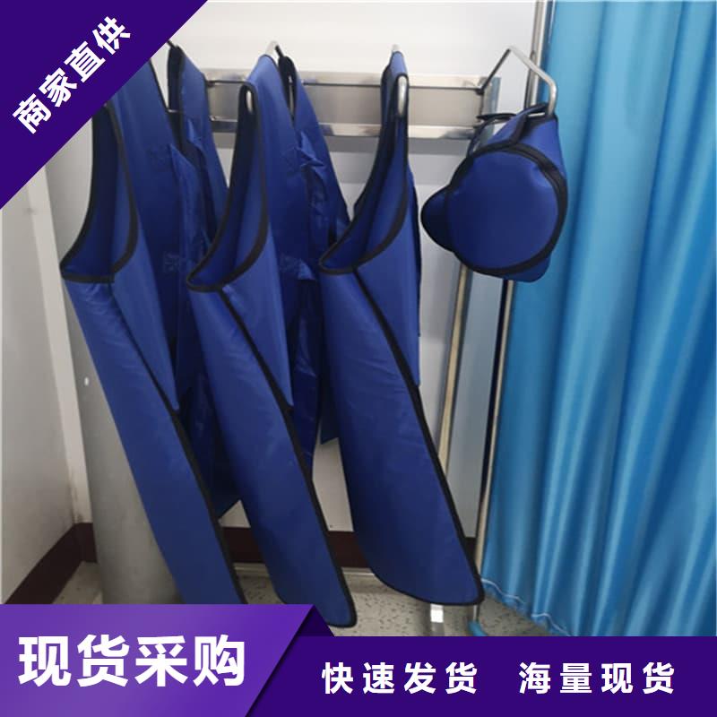 柔软X射线铅衣_您的要求是我们的追求