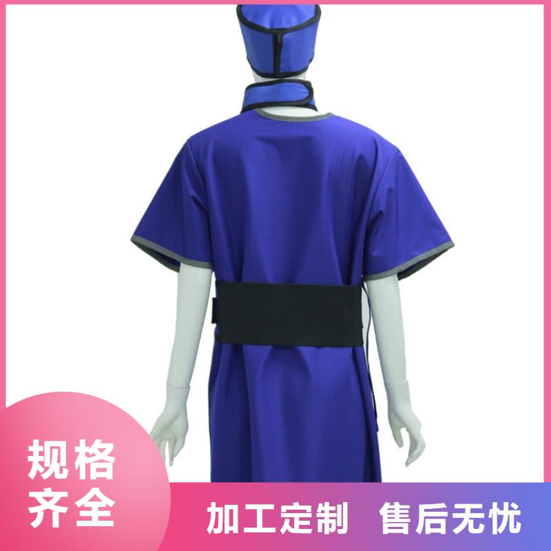 #射线防护面罩#欢迎来电询价