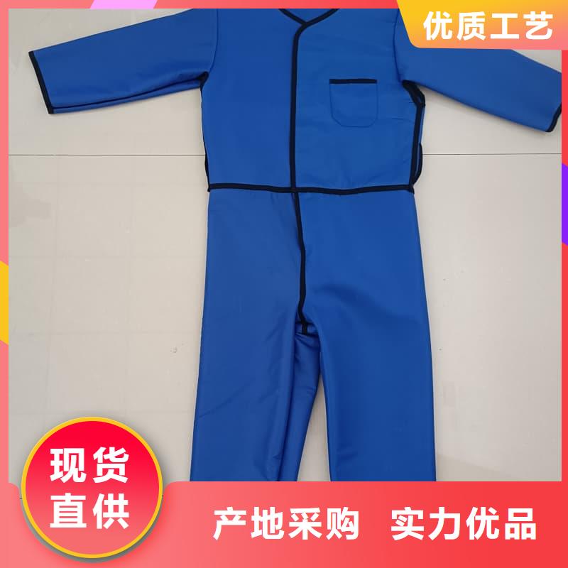 拍片室放射科铅衣大量供应厂家
