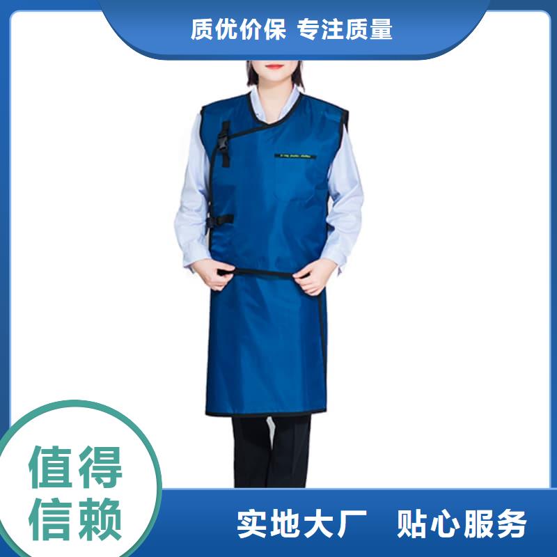 有现货的介入铅衣生产厂家