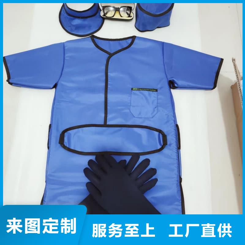 铅衣铅屏风使用寿命长久