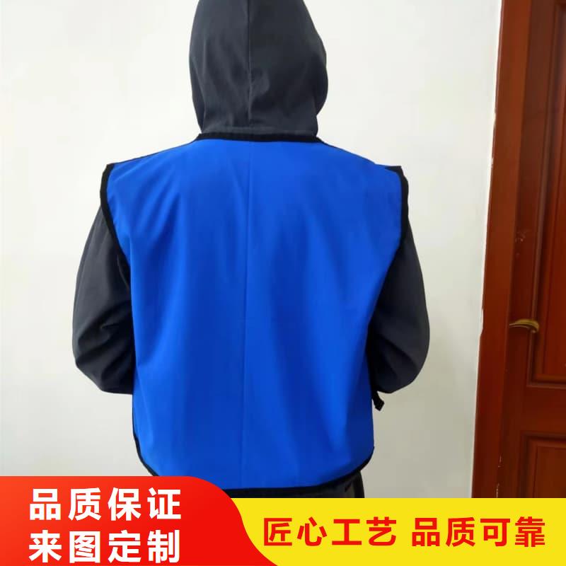 拍片室放射科铅衣总部