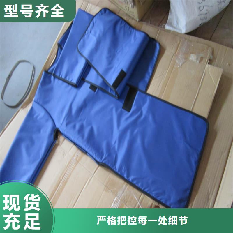 甄选：柔软X射线铅衣供货商