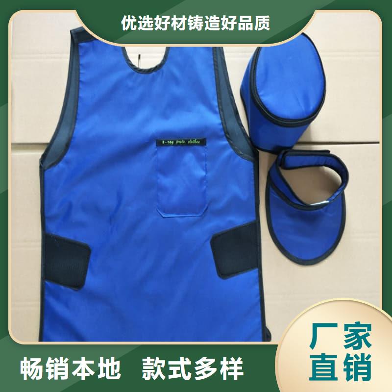 生产护腿X光防护脚套的实体厂家