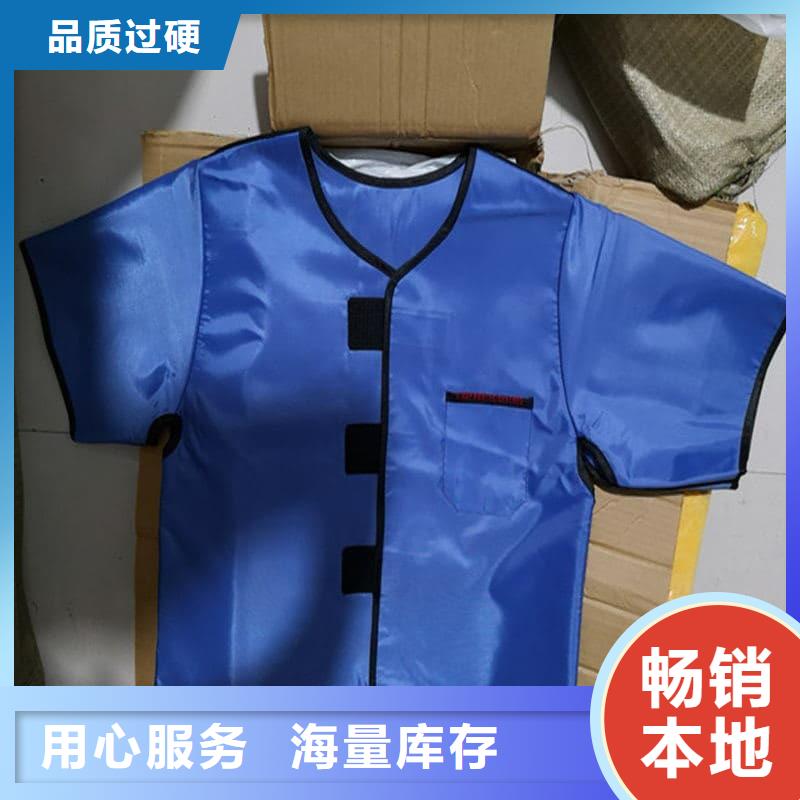 【铅衣】导热铅板专注生产制造多年