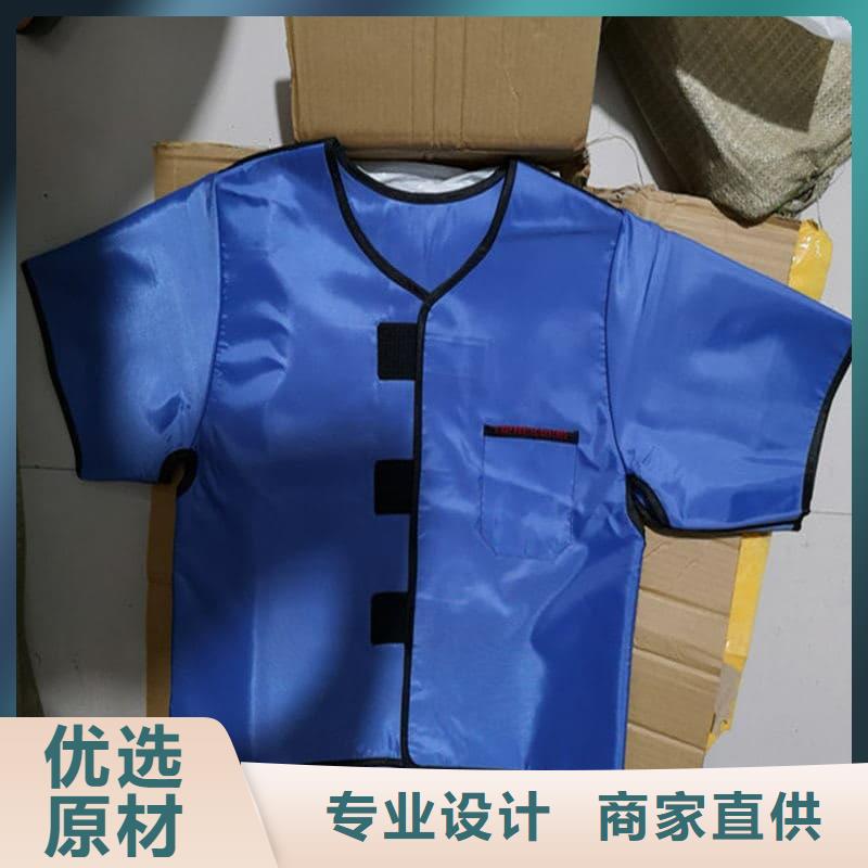 #射线防护面罩#欢迎来电询价