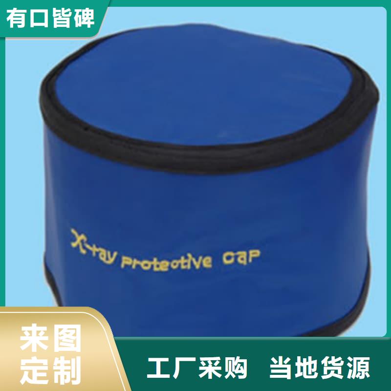 柔软X射线铅衣-资质齐全