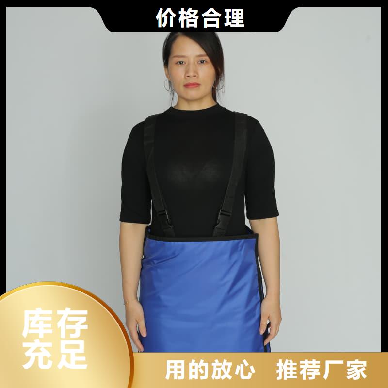 能做铅马甲的厂家