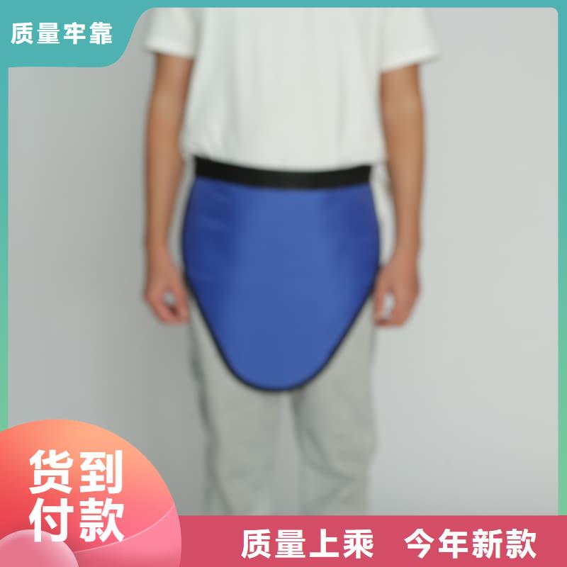 介入铅衣厂家实力强大