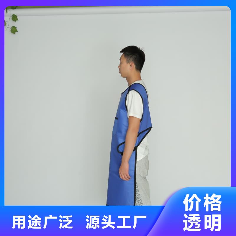 铅防护围裙来图在线报价