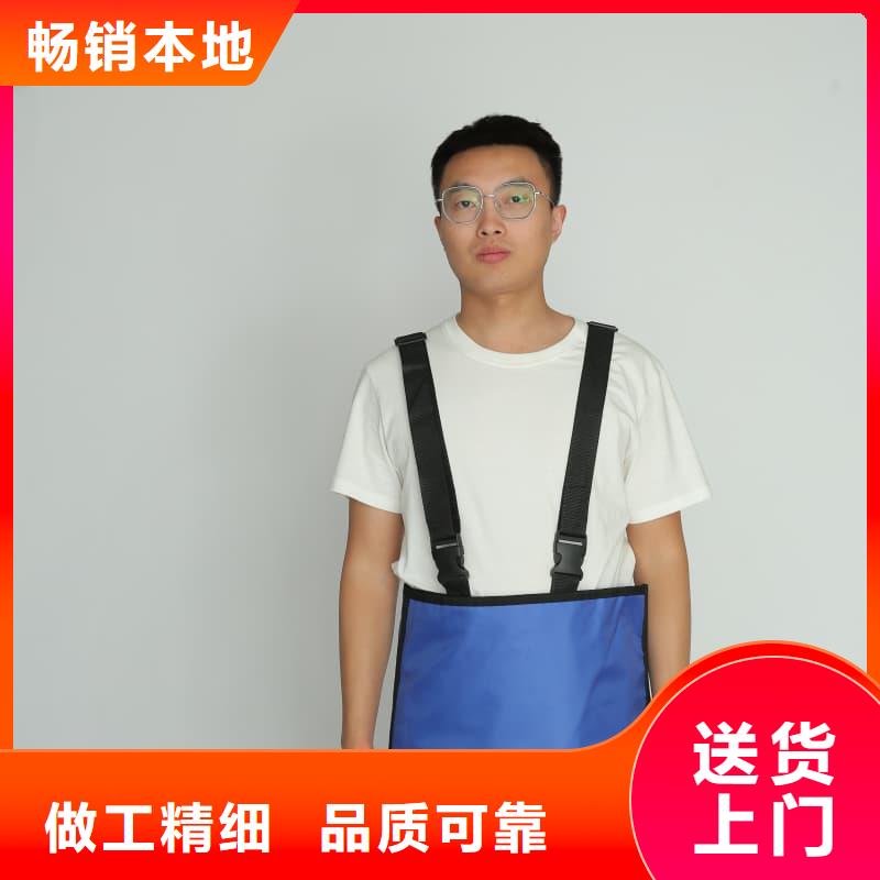 专业生产制造铅防护围裙的厂家