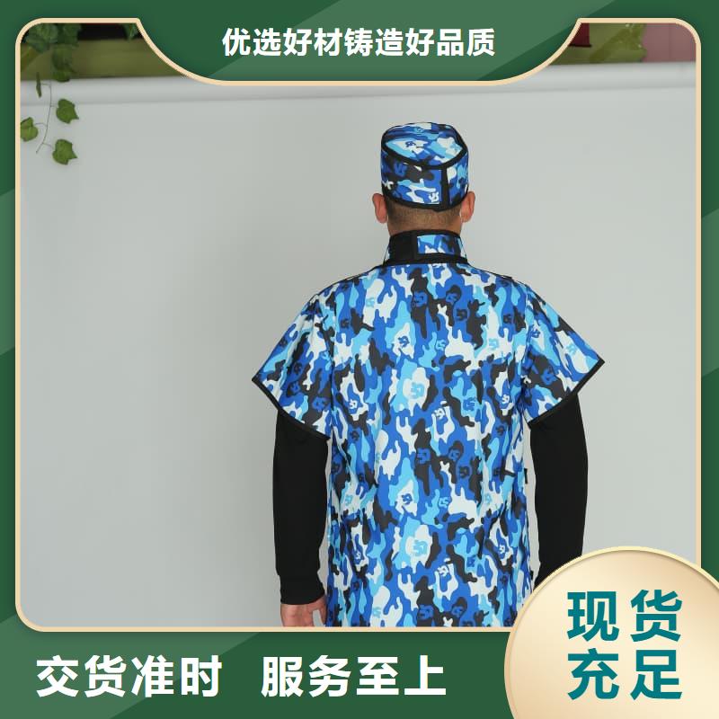 铅衣【防辐射铅板】原料层层筛选