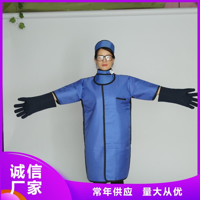 X射线CT实验短袖上衣价格合理的公司