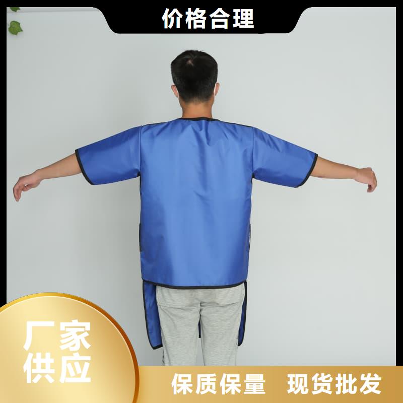 生产铅马甲_精选厂家