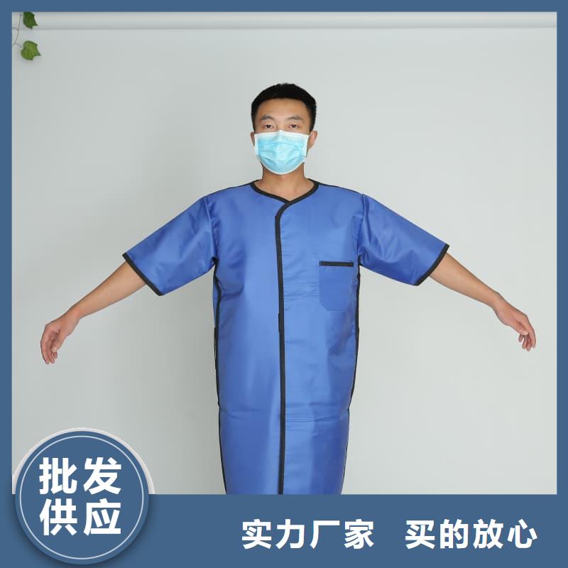 发货及时的护腿X光防护脚套生产厂家