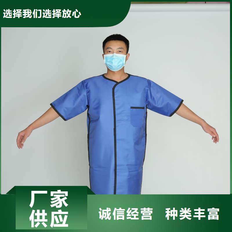 长袖连体铅衣厂家，放心之选