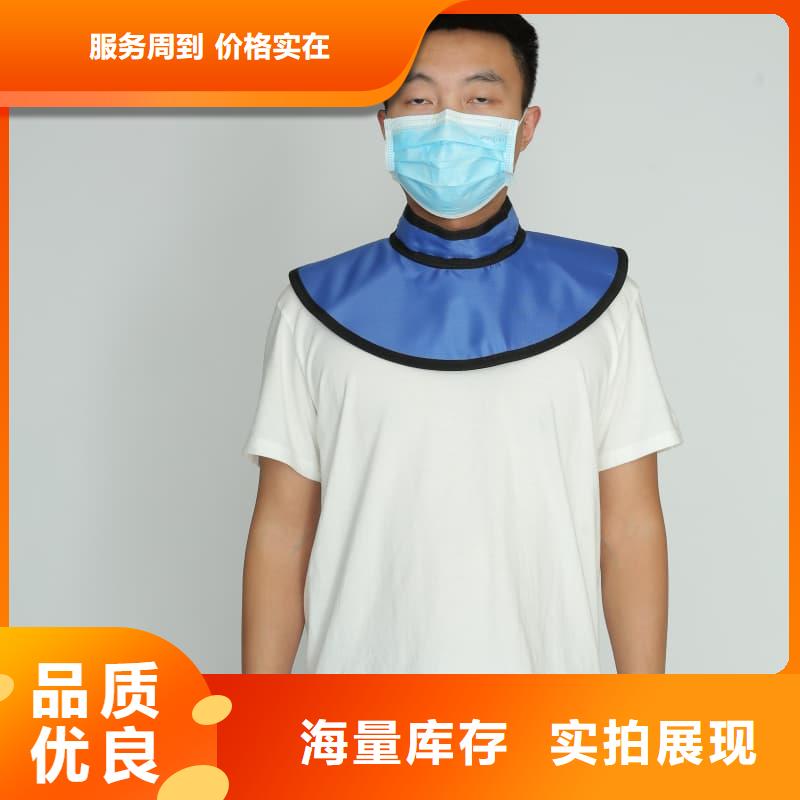 【铅衣-X光室防辐射铅板品质服务诚信为本】