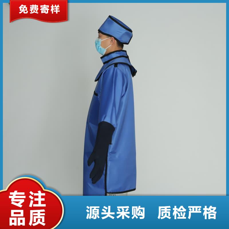 常年供应拍片室放射科铅衣-口碑好