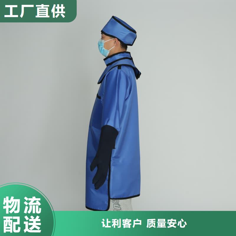 介入铅衣生产制造厂家