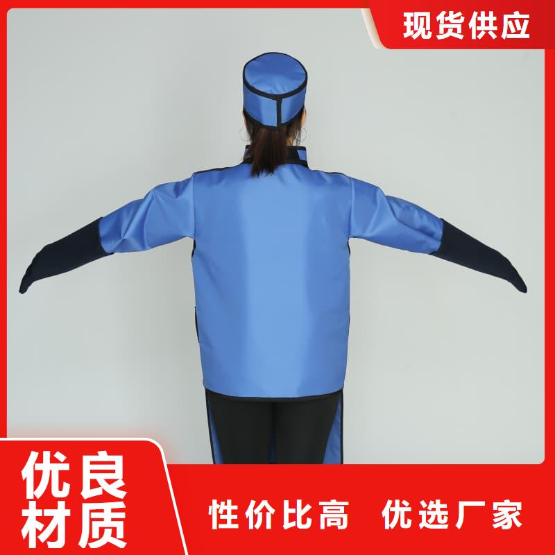 甄选:柔软X射线铅衣供货商