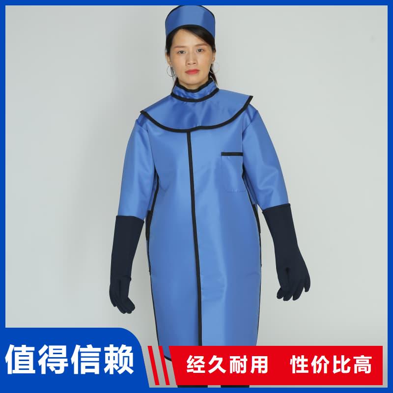 X射线CT实验短袖上衣用途广
