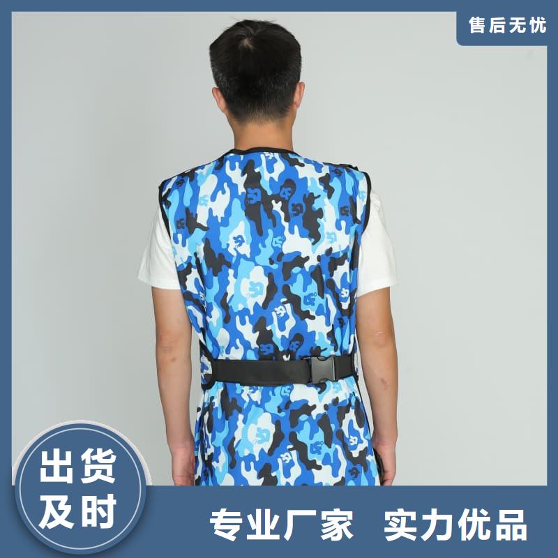 铅衣售后服务完善