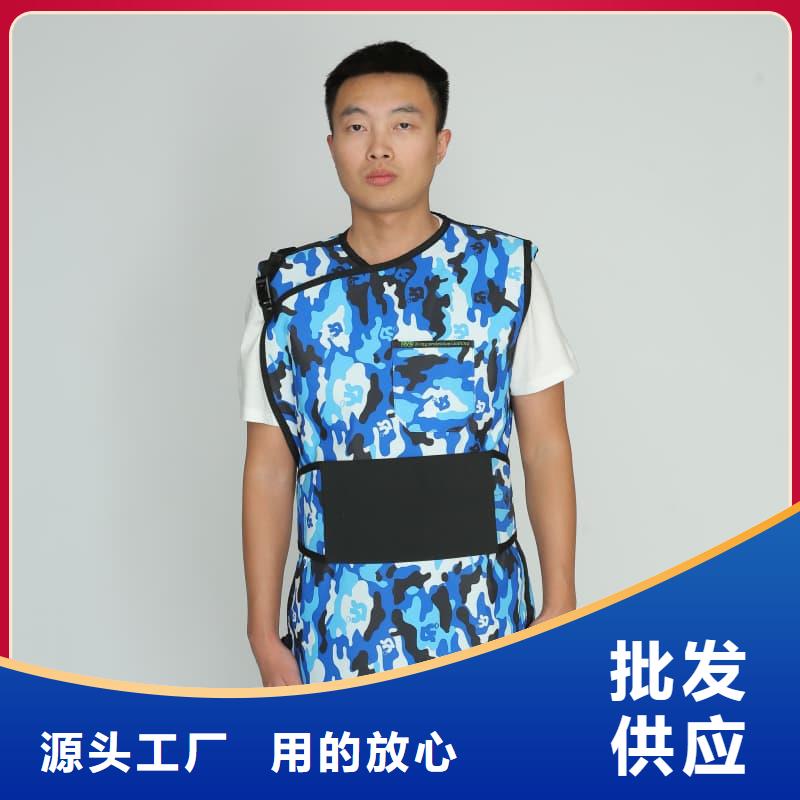 粒子植入放射科DR铅服批发零售