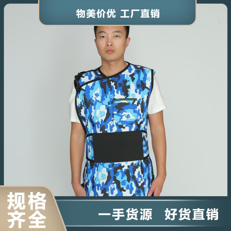 采购超柔软性铅衣必看-质量优