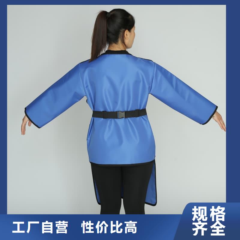 护腿X光防护脚套电话报价
