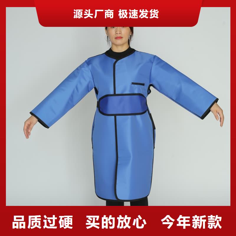 【铅衣】防护窗实拍展现