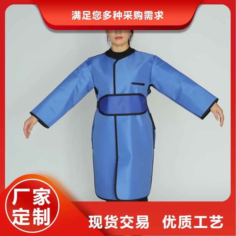 柔软X射线铅衣价格-可按需定做
