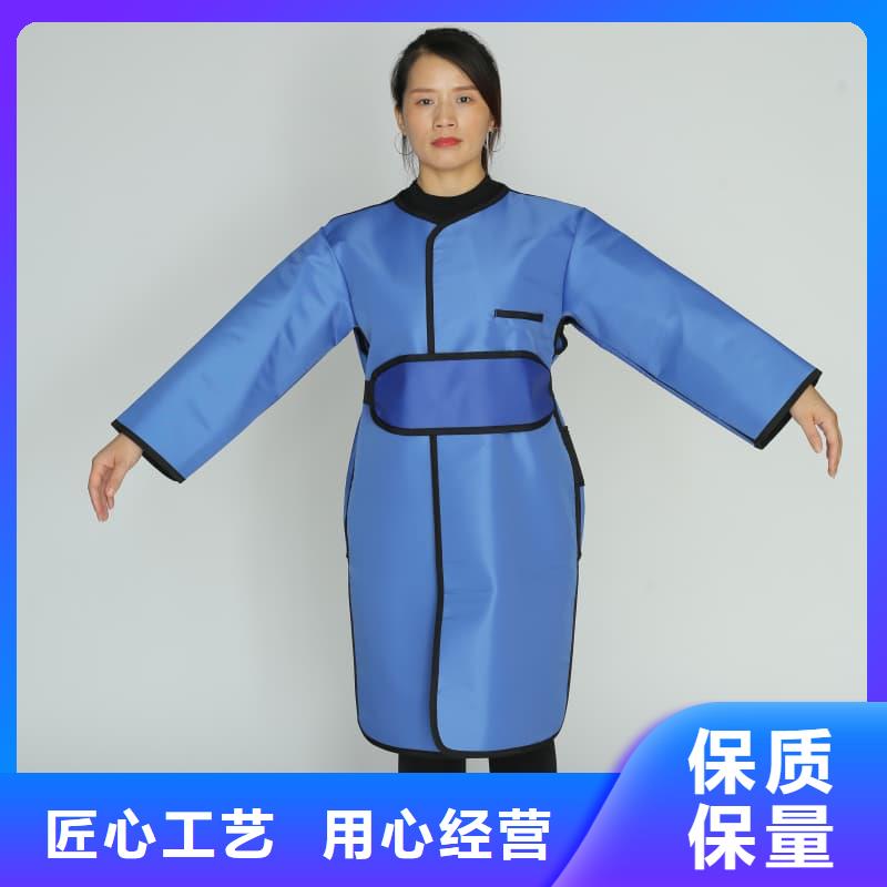现货供应铅防护围裙_优质厂家