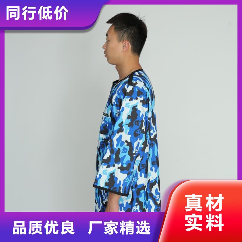 介入铅衣生产制造厂家
