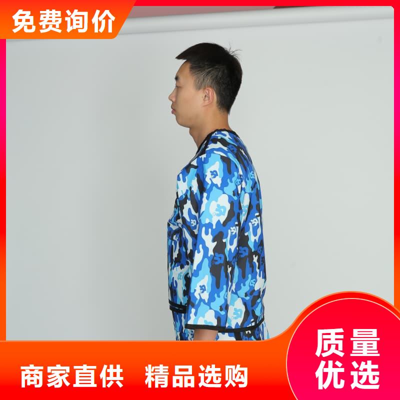#射线防护面罩#欢迎来电询价
