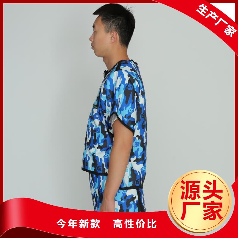 选购铅马甲全国统一价