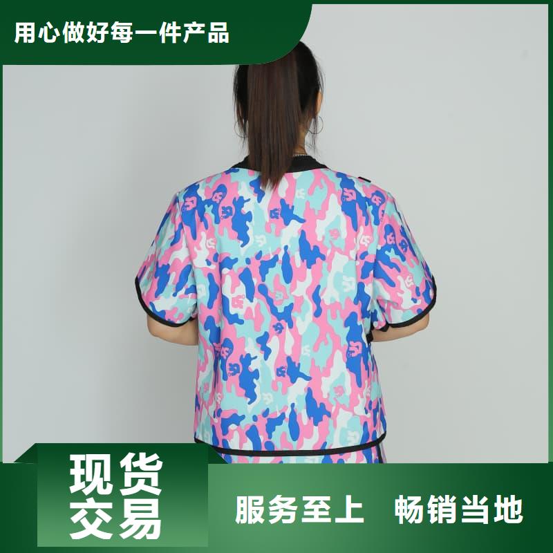 介入铅衣加工厂家