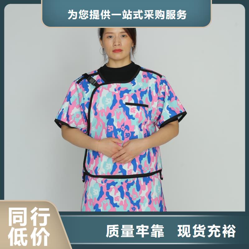 拍片室放射科铅衣大量供应厂家