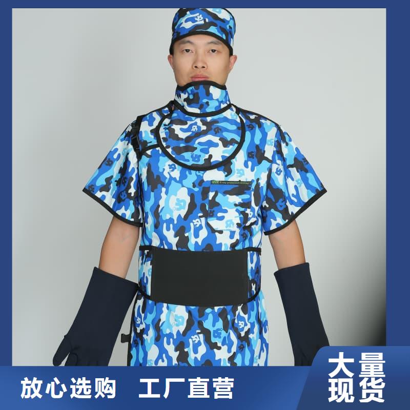 拍片室放射科铅衣-物优价廉