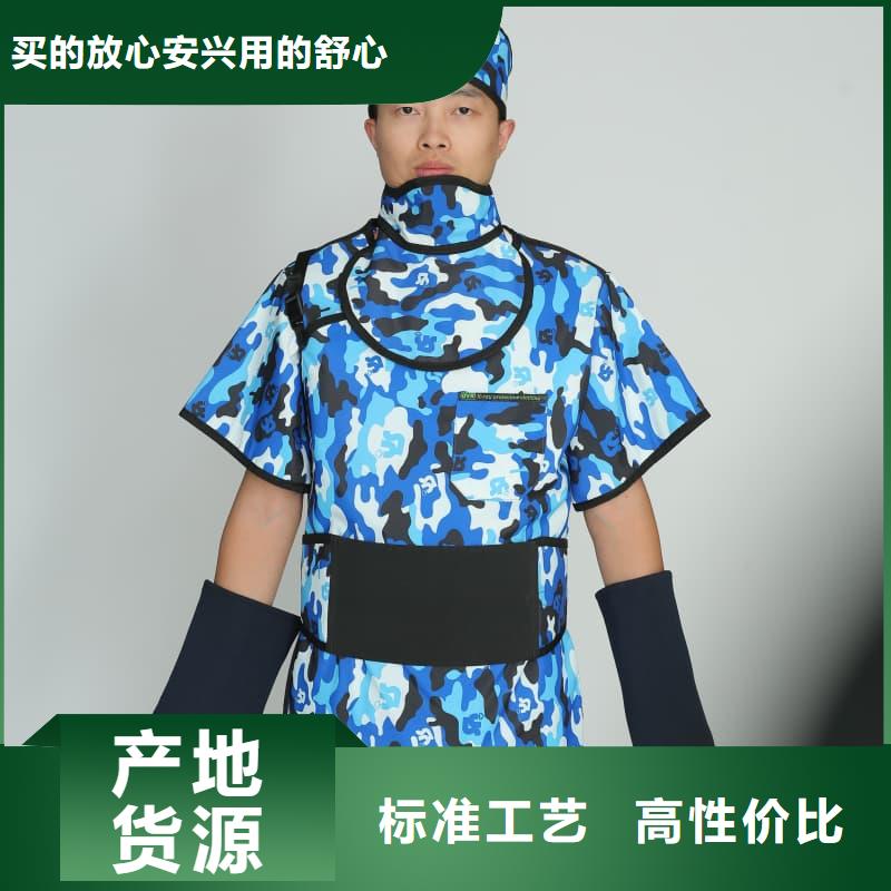 【铅衣】硫酸钡板产品优良