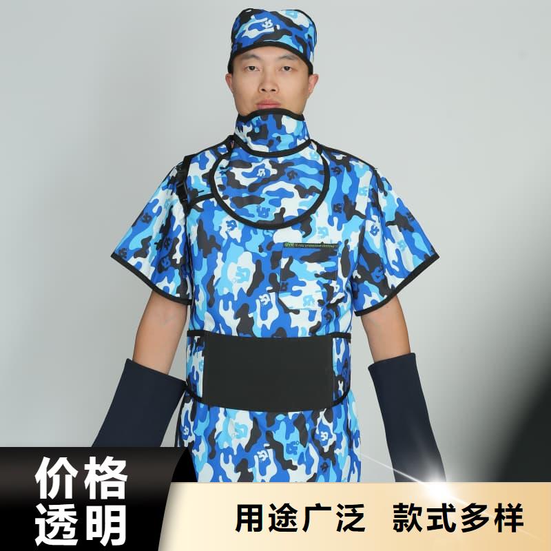 射线防护面罩定制-厂家直销