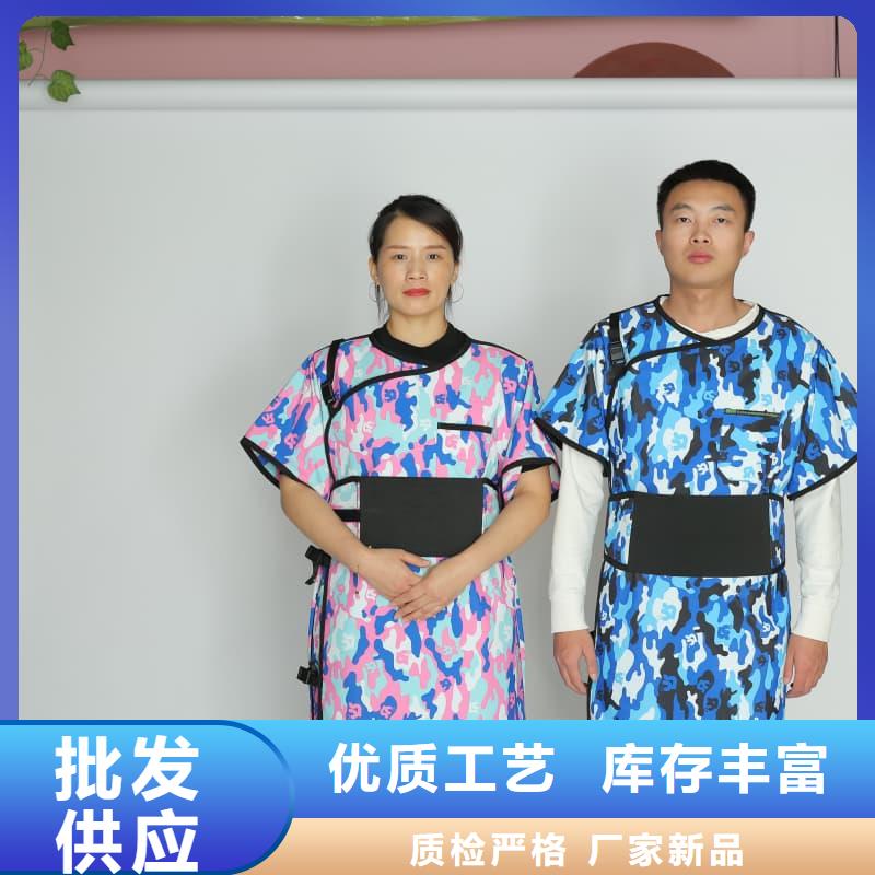 诚信供应护腿X光防护脚套的厂家