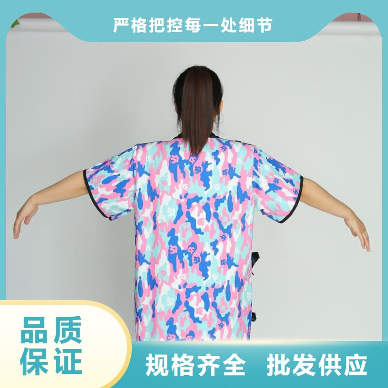 X射线CT实验短袖上衣正规厂家