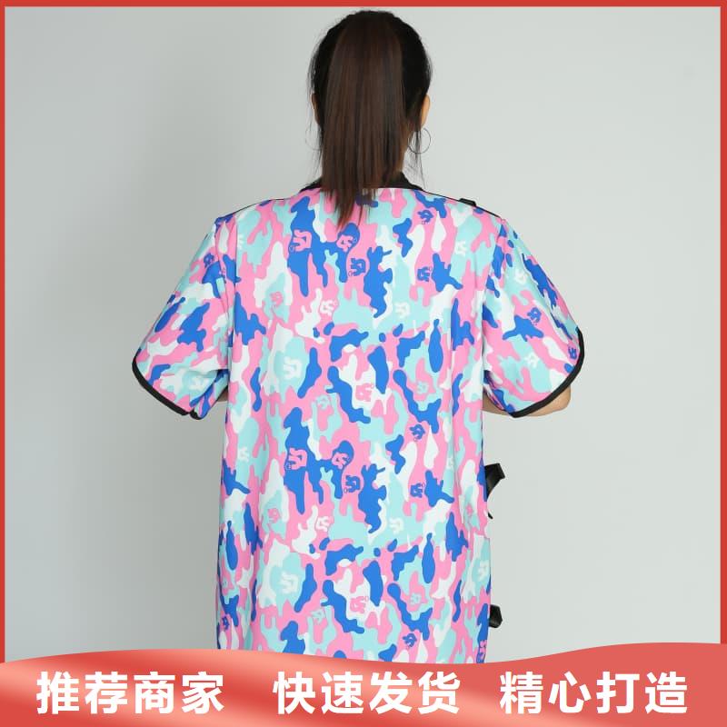 【X射线CT实验短袖上衣】厂家