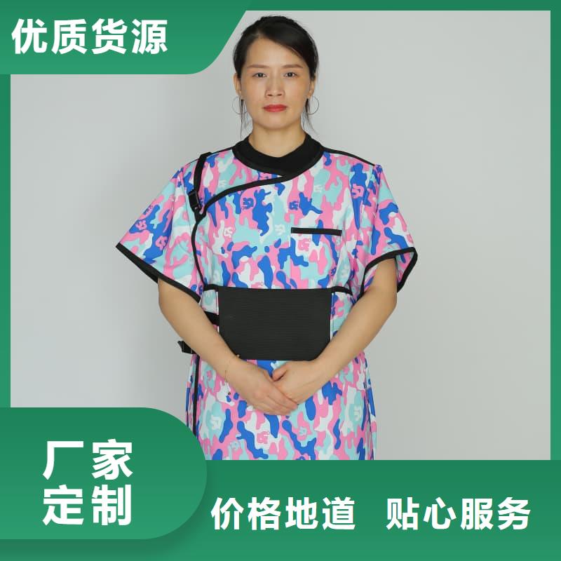 铅衣售后服务完善