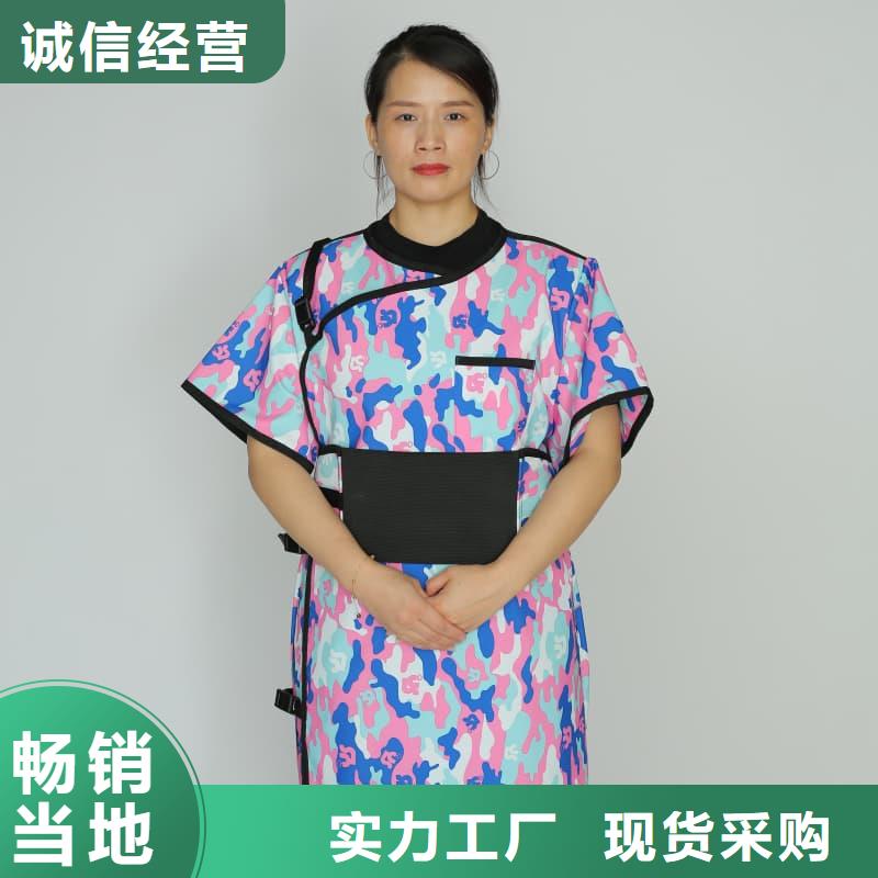 护腿X光防护脚套电话报价