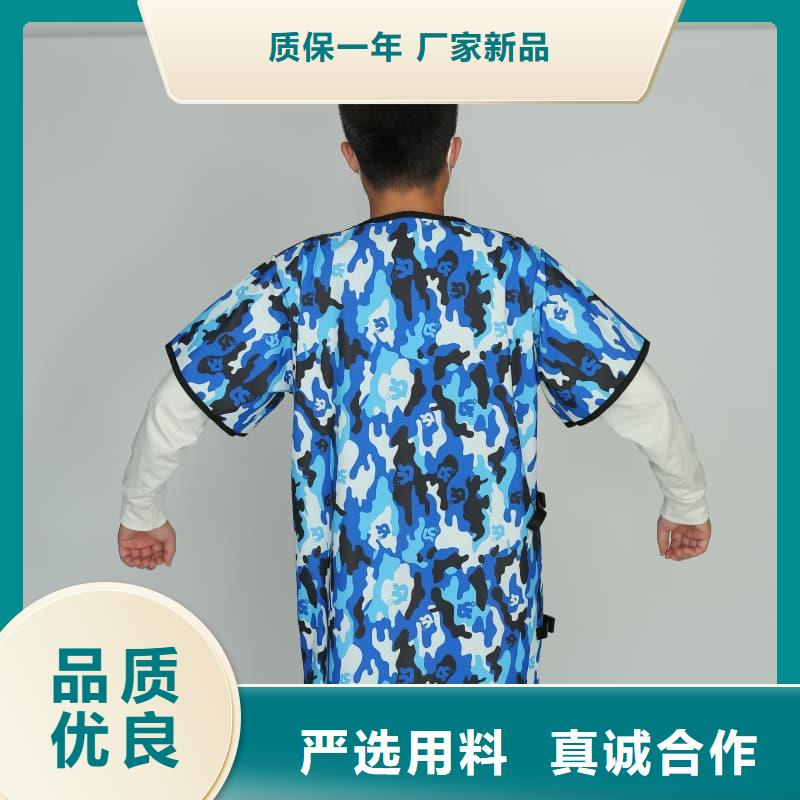 铅衣售后服务完善