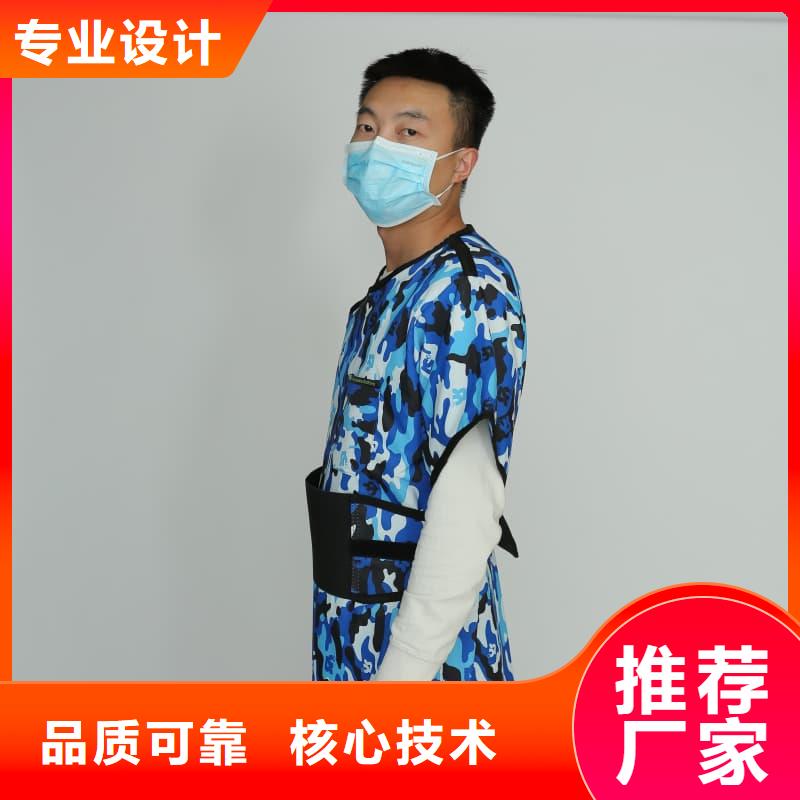 买柔软X射线铅衣必看-售后保证