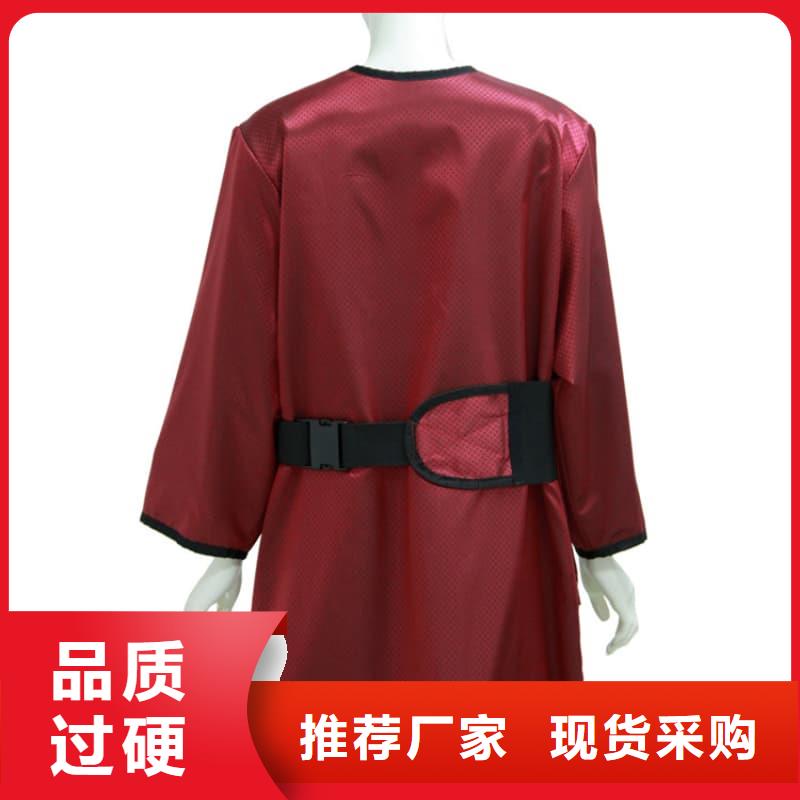 拍片室放射科铅衣总部