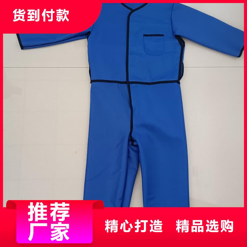 规格齐全的铅防护围裙公司