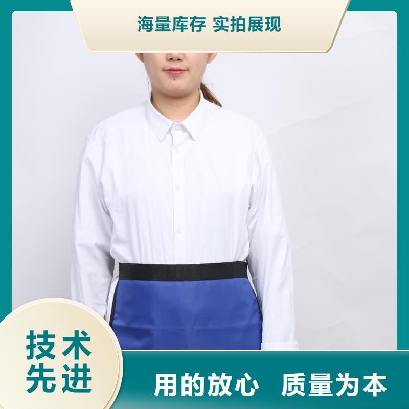 拍片室放射科铅衣-物优价廉